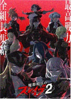 女神漫画全集 幻音女神