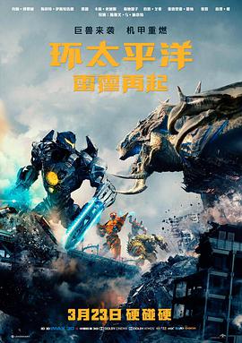 长街第七码都市悬疑书单卡片封面