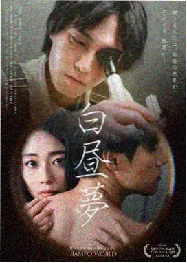 女神漫画全集 苍穹女神