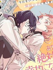 女神漫画在线观看 女神战记